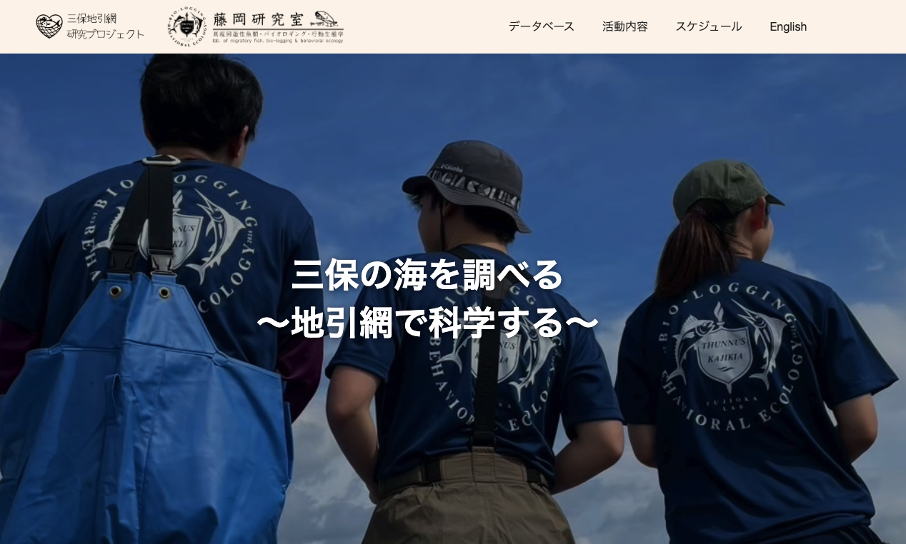 HP公開イメージ